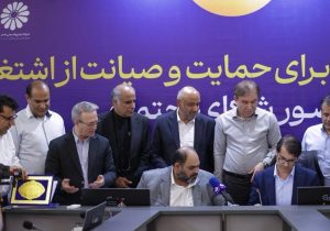امضای چهار تفاهم‌نامه همکاری در سفر وزیر تعاون؛ گامی برای توسعه اشتغال و تقویت ظرفیت‌های بومی استان بوشهر