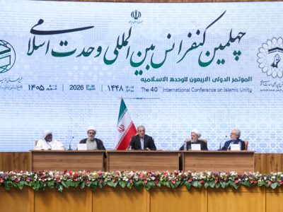 هیچ کشور اسلامی نباید سکوی تجاوز به کشور مسلمان دیگر شود