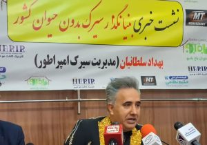 سیرک «امپراطور» با چاشنی لبخند به اصفهان آمد/ سیرکی برای همه خانواده‌ها