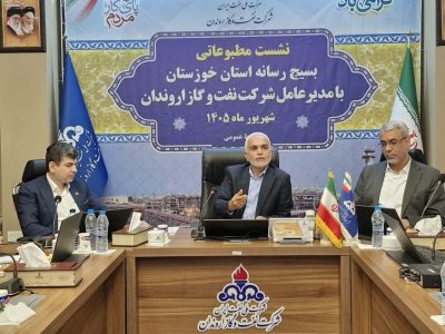تحقق ۱۰۳ درصدی برنامه تولید در نفت و گاز اروندان