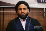 سه راهبرد عقیدتی سیاسی پلیس اصفهان برای ساختن پلیس اخلاقمدار و بصیر
