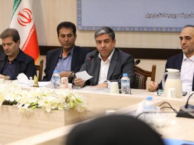 افزایش ۱۰۰درصدی اعتبارات ملی استان اردبیل