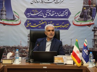 برنامه افزایش تولید چاه‌به‌چاه دنبال شود/ ضرورت به‌کارگیری ظرفیت تولیدی چاه‌ها برای نگهداشت و افزایش تولید