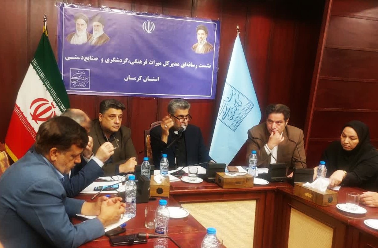کرمان در آستانه ثبت جهانی به عنوان شهر ملی صنایع دستی قرار گرفت کرمان در آستانه ثبت جهانی به عنوان شهر ملی صنایع دستی قرار گرفت