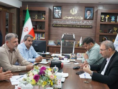 تسریع در واگذاری زمین به ایثارگران بوشهر