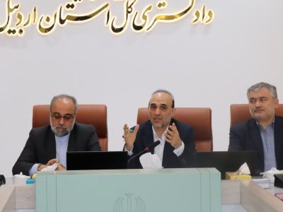 ضرورت ایجاد انبار مرکزی مجهز به دستگاه ایکس ری در پایانه مسافربری اردبیل