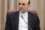 ضرورت اتخاذ تدابیر لازم برای جلوگیری از تضییع حقوق عمومی و حراست از بیت المال